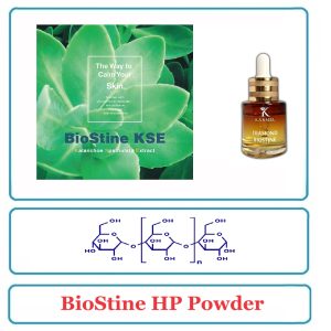 BioStine HP Powder